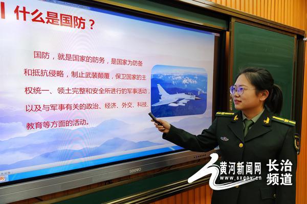 国防教育云课堂，重塑现代国防意识的数字化平台，国防教育云课堂，数字化重塑现代国防意识新平台