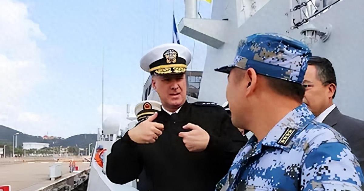 中国海军523舰基本情况概述，中国海军523舰概况概述