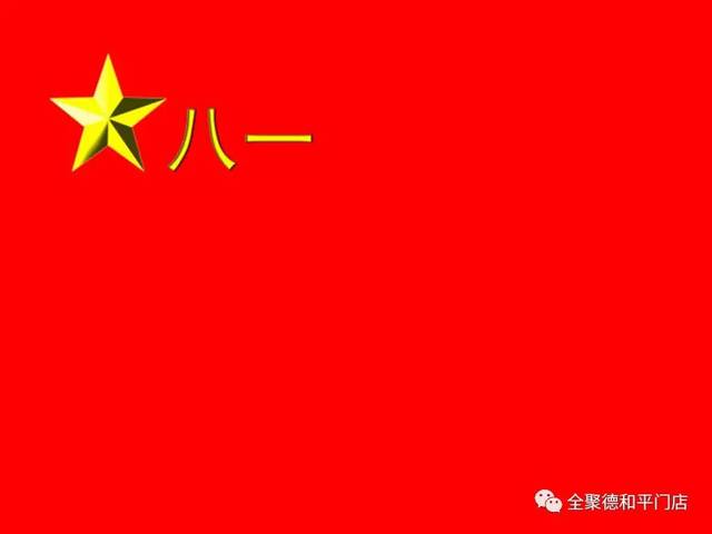 热点 第768页