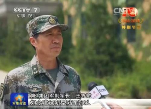 揭秘十四集团军三十一师九十三团历任团长之传奇历程，揭秘十四集团军三十一师九十三团历任团长传奇历程回顾