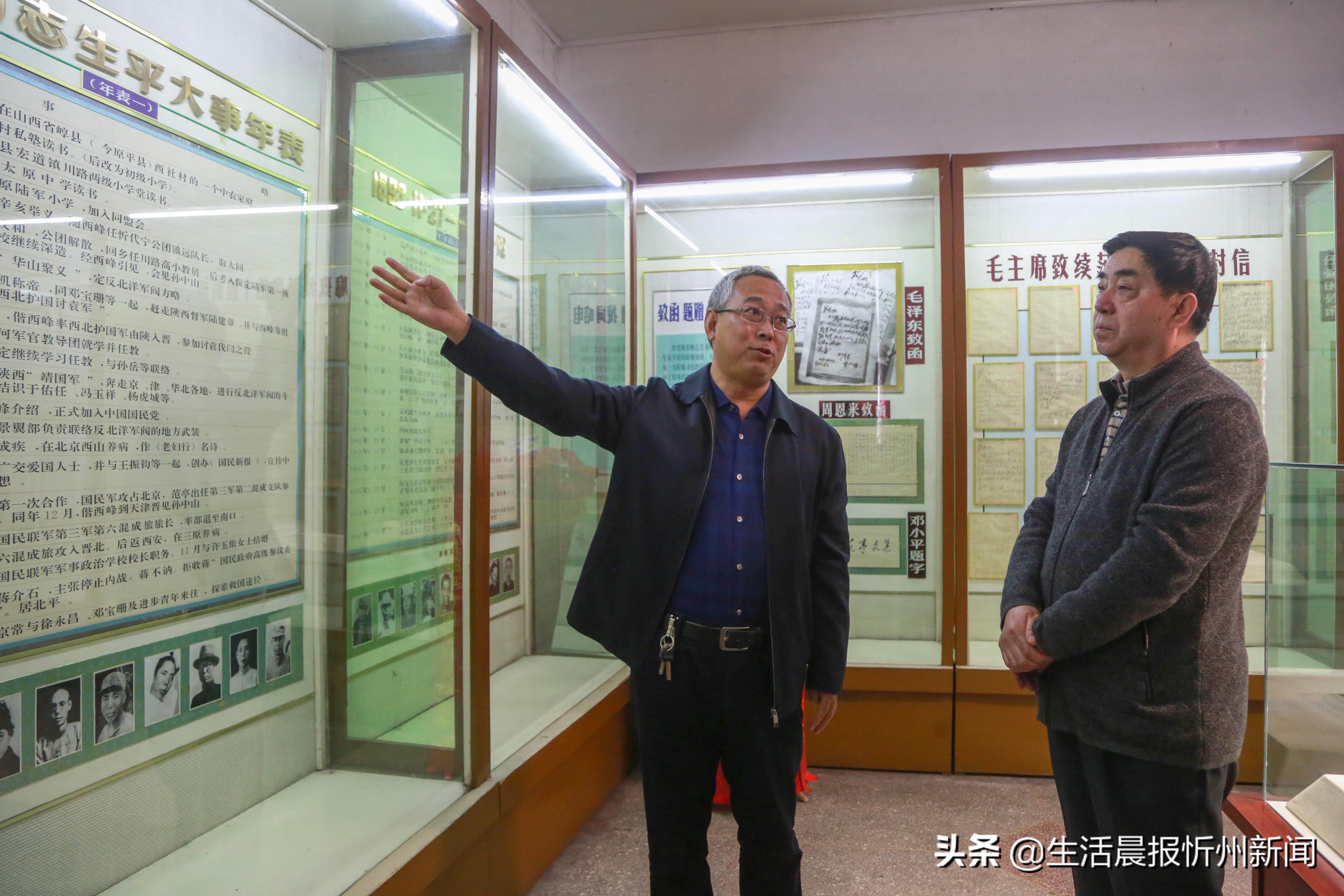 山西省国防科工局官网，连接山西与国防科技的重要桥梁，山西省国防科工局官网，连接山西与国防科技的桥梁