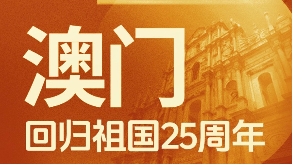 揭秘澳门天天彩开奖记录，2023年的数据与趋势分析，澳门天天彩开奖记录揭秘，2023年数据与趋势深度分析