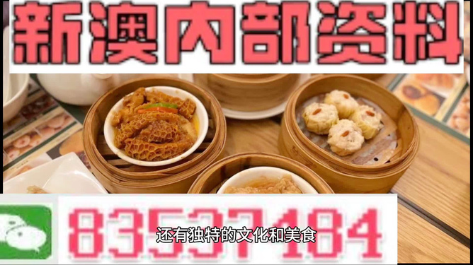 澳门最快开奖金算盘——探索彩票背后的秘密策略，澳门彩票背后的秘密策略，揭秘奖金算盘与快速开奖秘籍