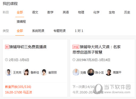 澳门六台彩今年开奖结果及其影响，澳门六台彩今年开奖结果及其社会影响分析