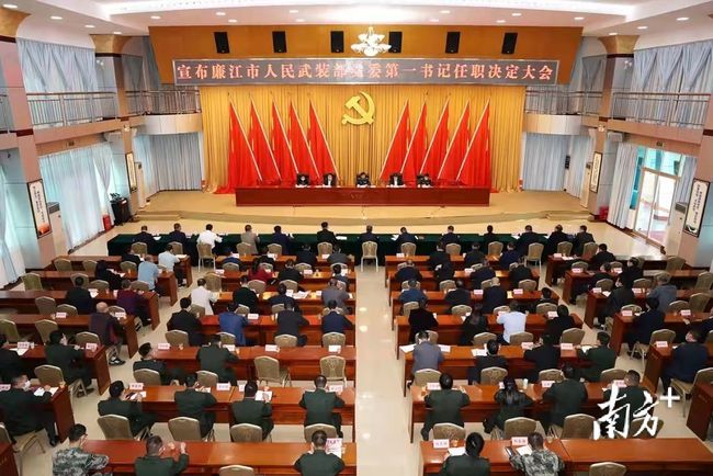 广东省武装部官网，连接军民，共筑强军梦的重要桥梁，广东省武装部官网，军民共筑强军梦的重要桥梁