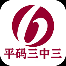 新澳门一码三中三必中，探索与揭秘，探索与揭秘，新澳门一码三中三必中