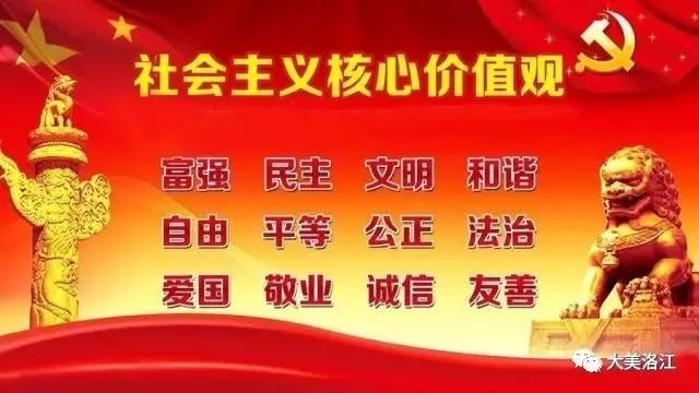 时事新闻深度解析，聚焦十二月十三日的国际与国内动态，时事新闻深度解析，聚焦十二月十三日国内外动态