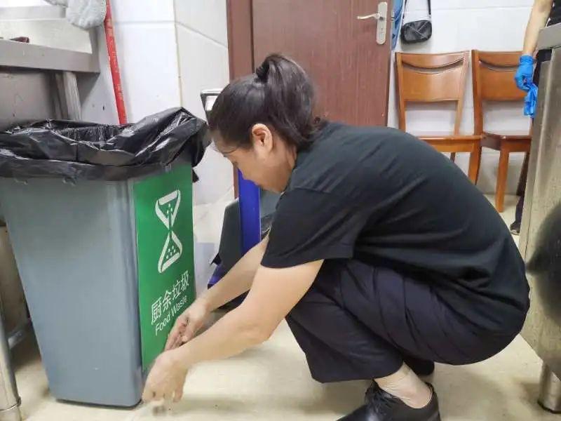解析 第4页