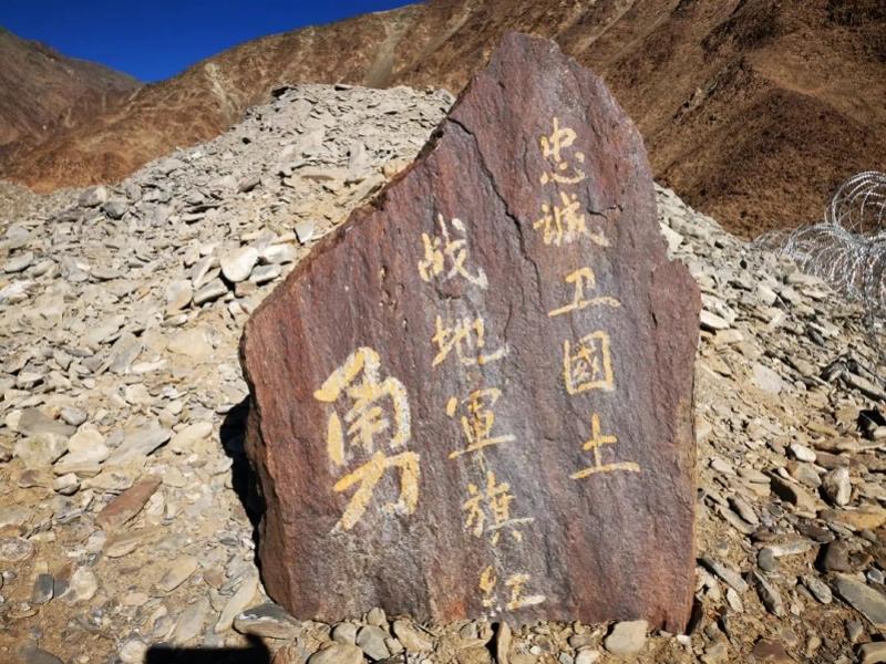 边防烈士肖思远的价值无法用金钱衡量，边防烈士肖思远的价值超越金钱衡量