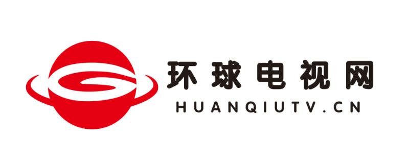 环球卫视CNHQTV，引领国际视野的媒体先锋，环球卫视CNHQTV，引领国际视野的先锋媒体