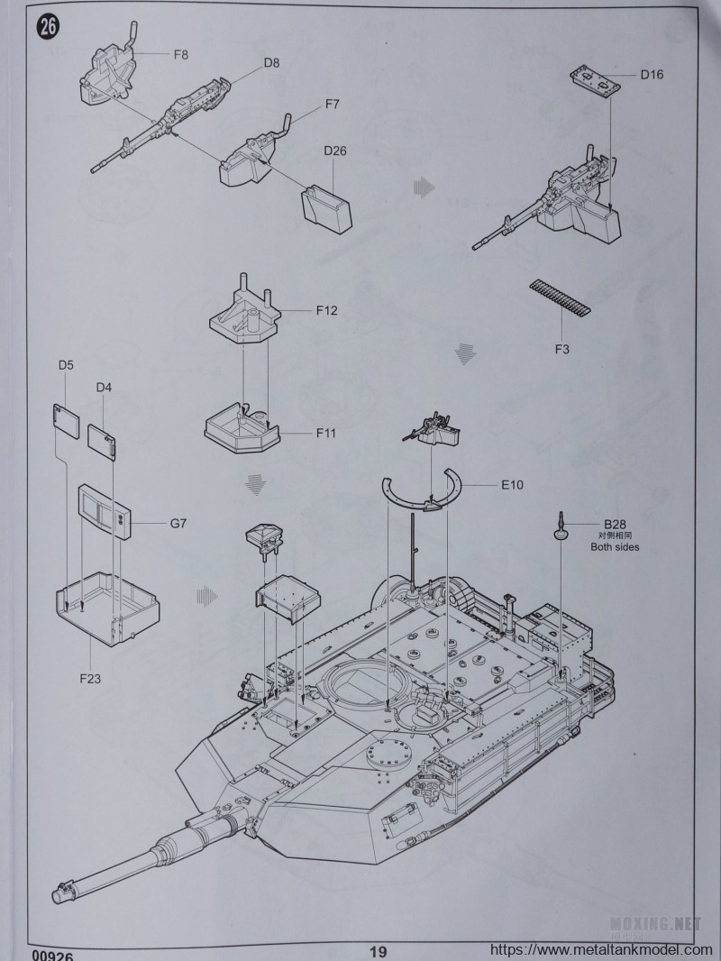 M1A2艾布拉姆斯简笔画，探索坦克的简笔画艺术，M1A2艾布拉姆斯坦克简笔画艺术探索