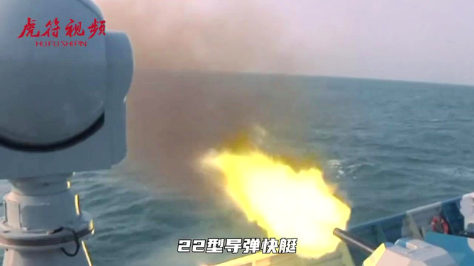 关于中国海军的22型导弹快艇参数详解，中国海军22型导弹快艇参数深度解析