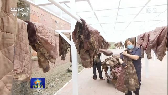 财经 第761页