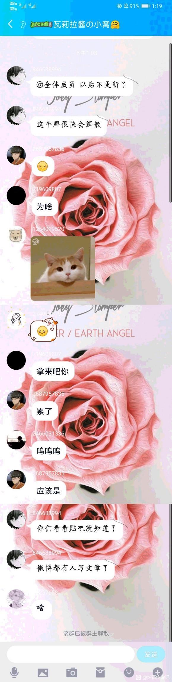 超级大本营封禁，网络秩序与版权保护的双重考量，超级大本营封禁背后的网络秩序与版权保护考量