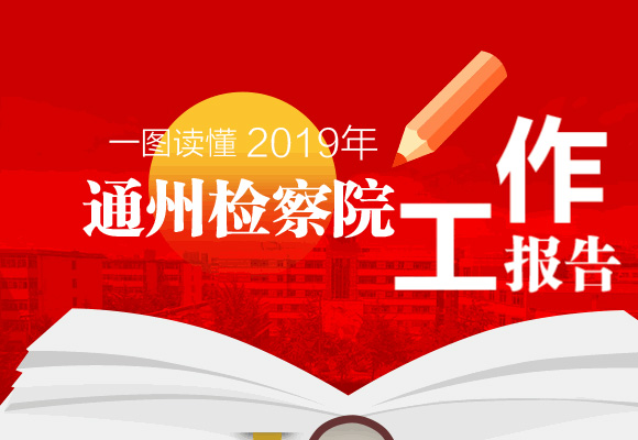 今日重大新闻简报，最新动态抢鲜看，今日重大新闻简报，最新动态一览无余