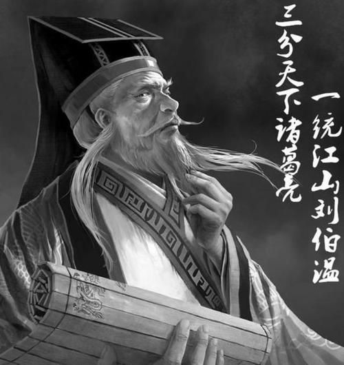 揭秘刘伯温精准预测生肖之谜，一肖大公开，刘伯温精准生肖预测揭秘，生肖之谜大公开，一肖预测独家揭秘