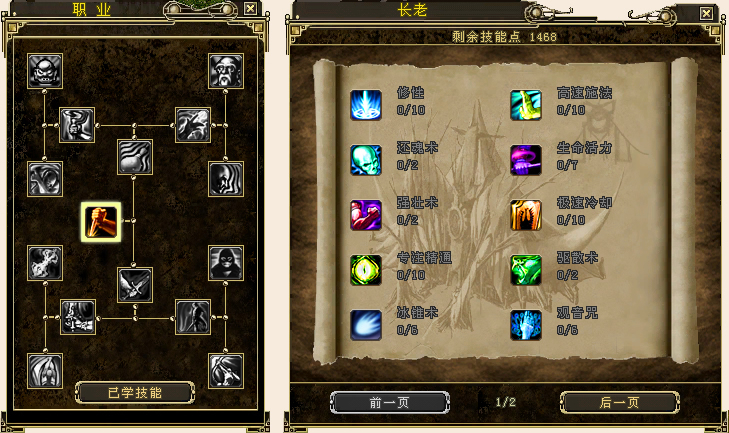 探究爆棚小组与PlayGM论坛的交互魅力，爆棚小组与PlayGM论坛的交互魅力探究