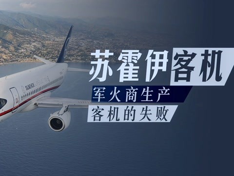 爱奇艺军事，引领军事内容的新潮流，爱奇艺军事，引领军事内容潮流的先锋