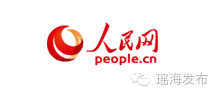 中央发生大事情了，深化改革的崭新篇章，中央深化改革开启崭新篇章