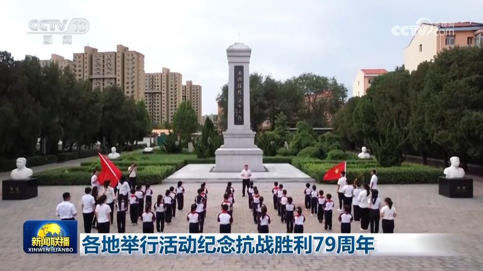 财经 第758页