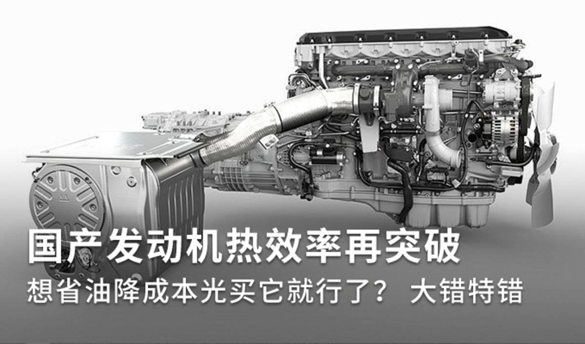 WS-19发动机再次突破，引领航空动力技术的新篇章，WS-19发动机新突破，引领航空动力技术革新篇章