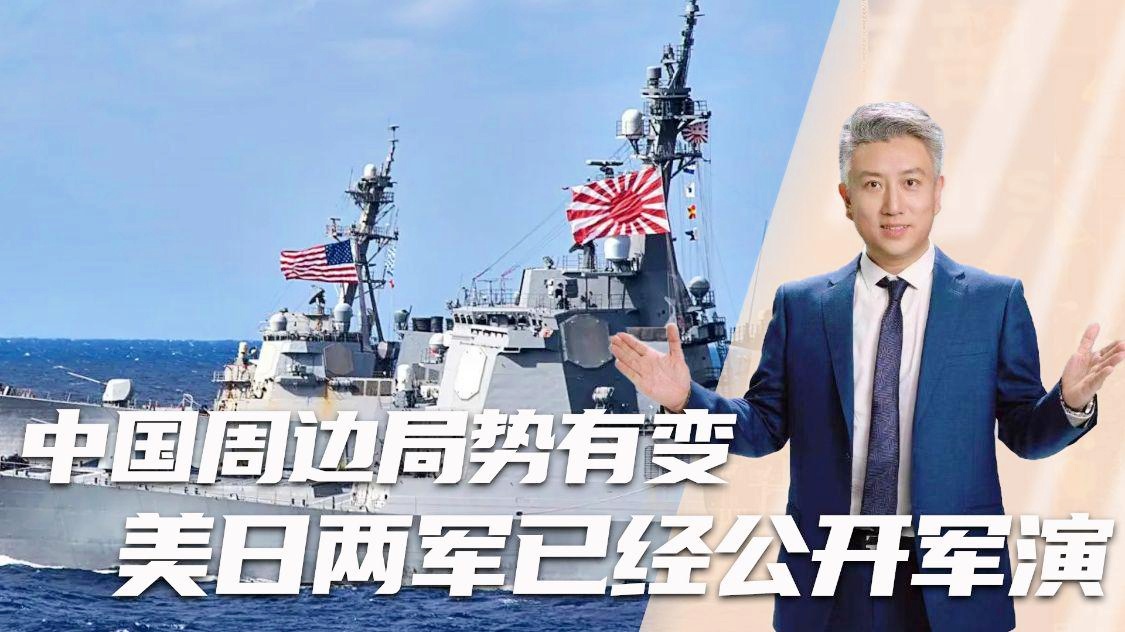 美日会开战吗？——论国际关系与地区稳定的复杂性，美日国际关系与地区稳定，开战的可能性及复杂性探讨