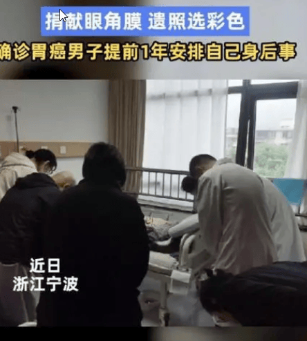 2024年新闻热点概览，2024年新闻热点概览与趋势分析