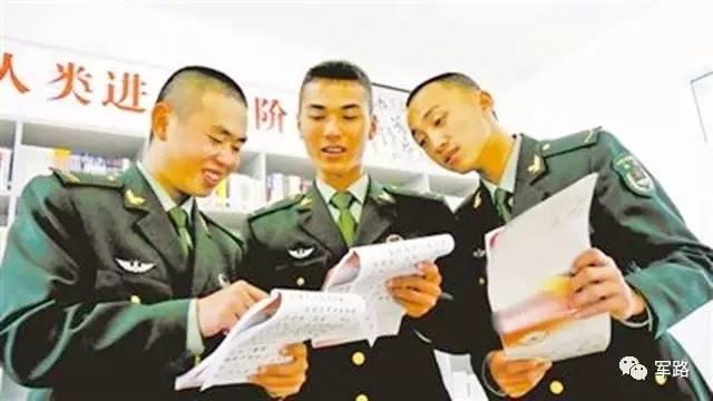 自主择业退役金之争，挑战与解决方案，自主择业退役金之争，挑战与应对策略