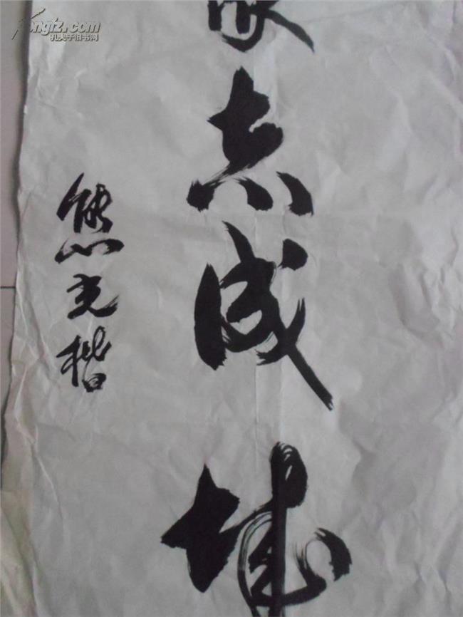 解放军历任正副总参谋长及其历史贡献，解放军历任正副总参谋长及其历史贡献概览