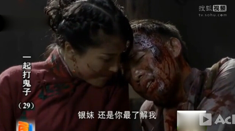 抗日神剧裤裆藏雷女主角，历史与艺术的碰撞，裤裩藏雷的女主角，抗日神剧的历史与艺术冲突
