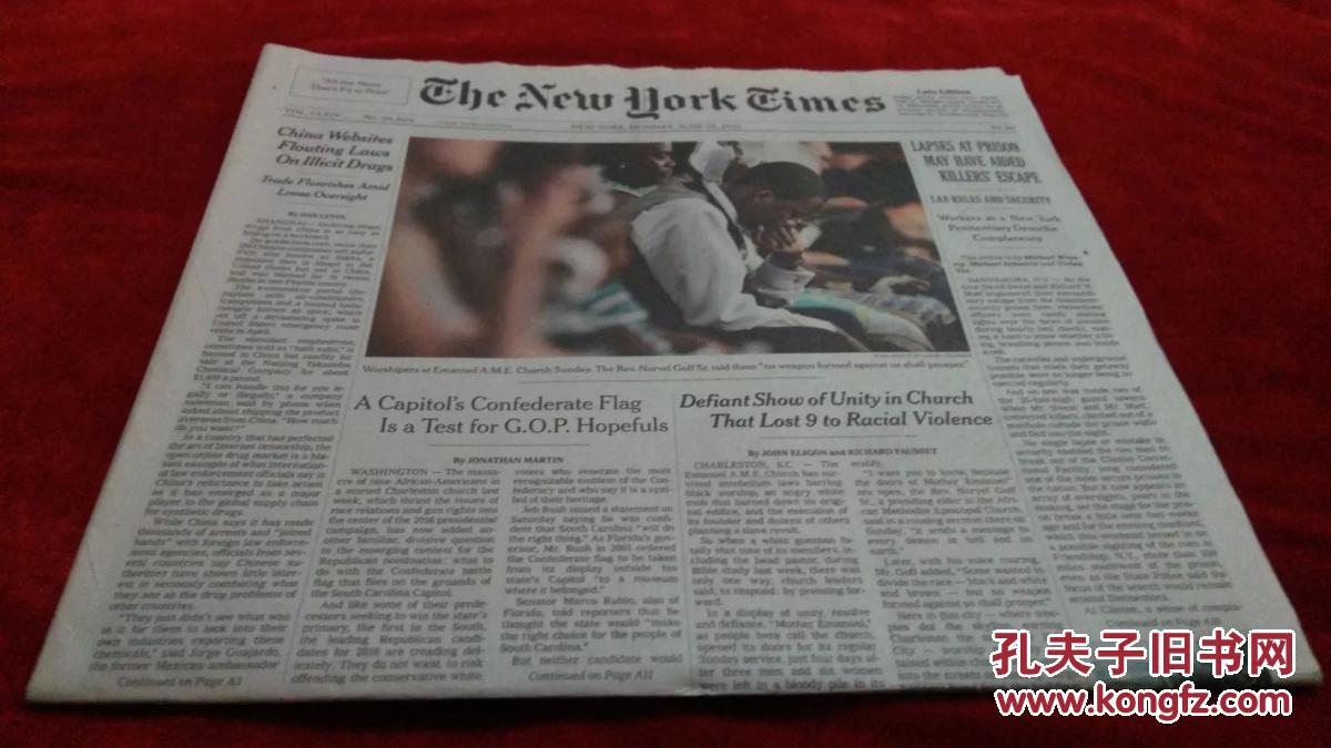 纽约时报英文原版，历史、影响与重要性，纽约时报英文原版，历史、影响力与重要性