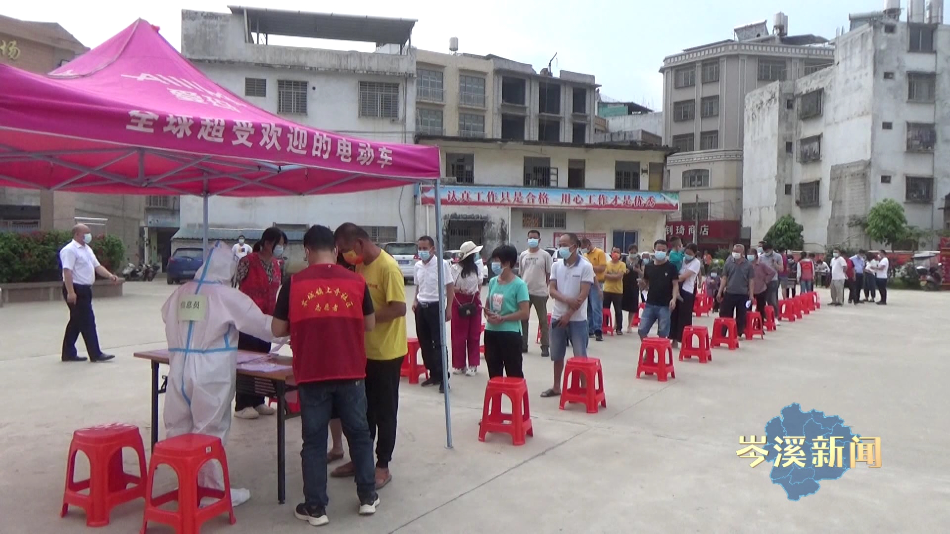 岑溪今天特大新闻，城市新动向与发展里程碑，岑溪今日要闻，城市新动向与发展里程碑揭秘
