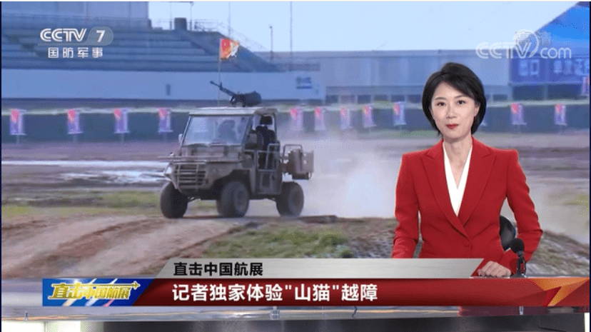 国防军事互联网产品，重塑现代军事领域的核心力量，国防军事互联网产品重塑现代军事领域核心力量新篇章
