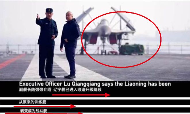 辽宁号舰长一览表 2023，辽宁号舰长一览表（最新更新至 2023 年）