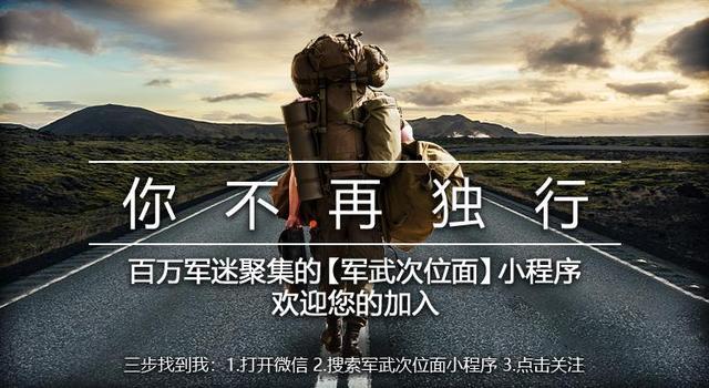 香港 第756页
