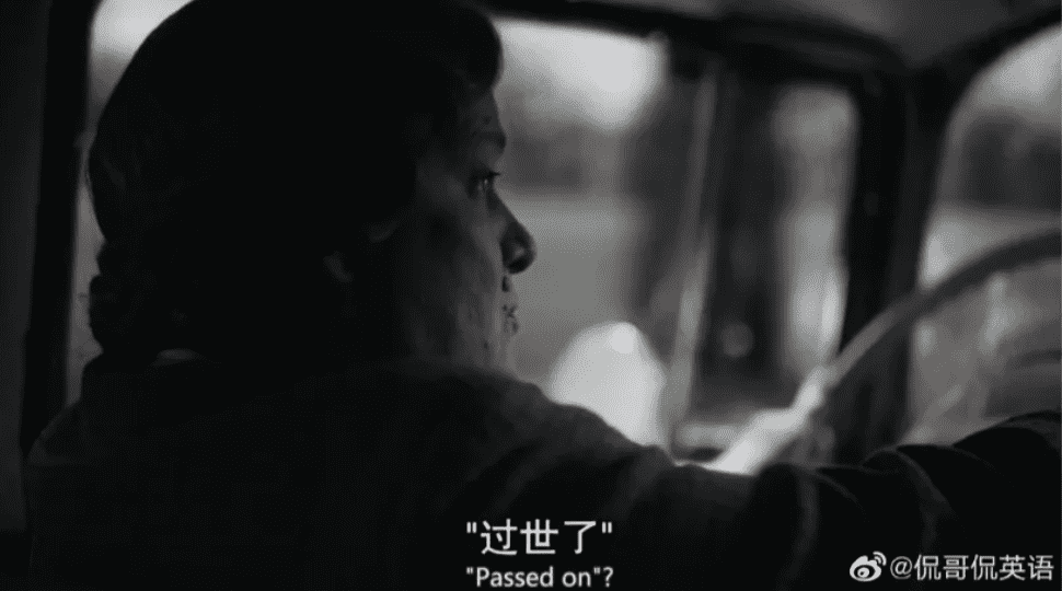 邓稼先生前的最后一句话，坚韧与奉献的永恒篇章，邓稼先的最后一句话，坚韧与奉献的传奇人生