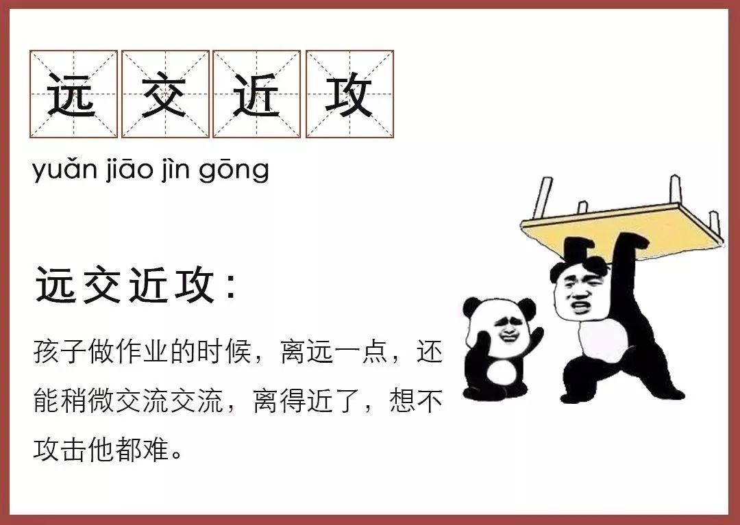 一等功的价值，为何现在一等功并不贬值？，一等功的价值，为何其地位不贬值？