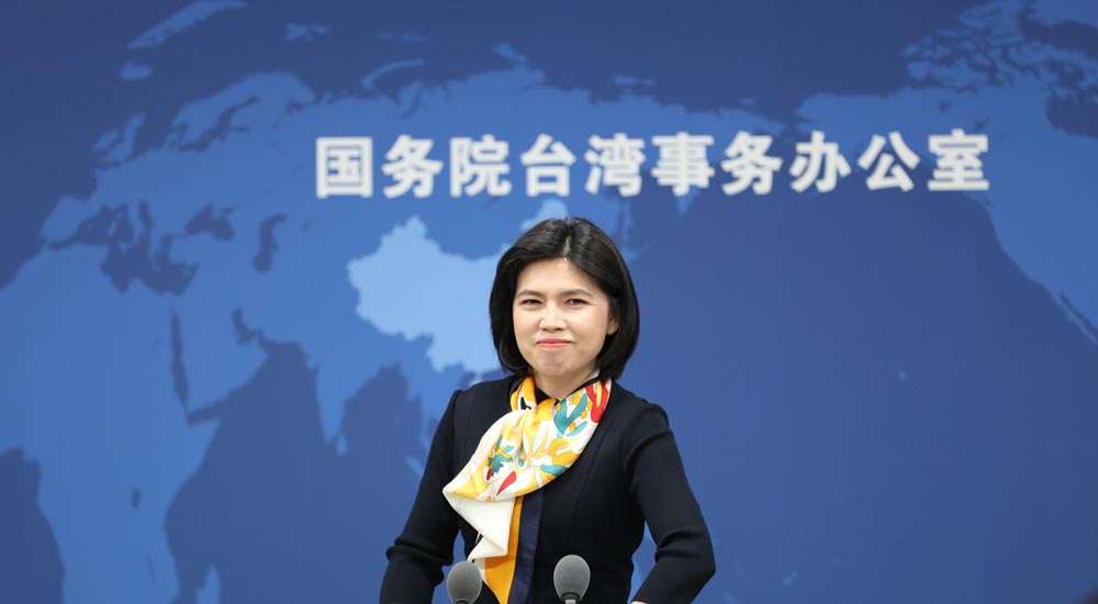 2022年台湾新闻最新消息今天，2022年台湾新闻最新消息今日报道