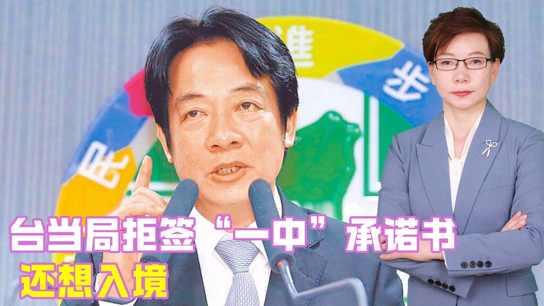 新澳门一码一肖一待一中四不像