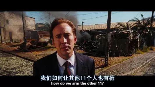 美军装备上街是否犯法？探讨与解析，美军装备上街是否违法，深入解析与探讨