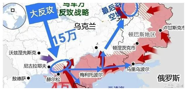 俄乌战争结束与否，现状、影响与前景展望，俄乌战争，现状、影响及前景展望分析