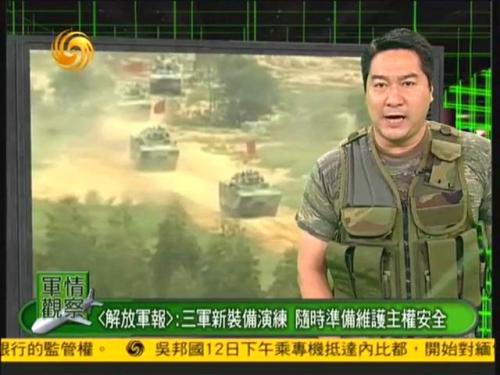 军情观察室节目预告，深度解析4月18日特别报道，军情观察室特别报道，深度解析即将揭晓（4月18日节目预告）
