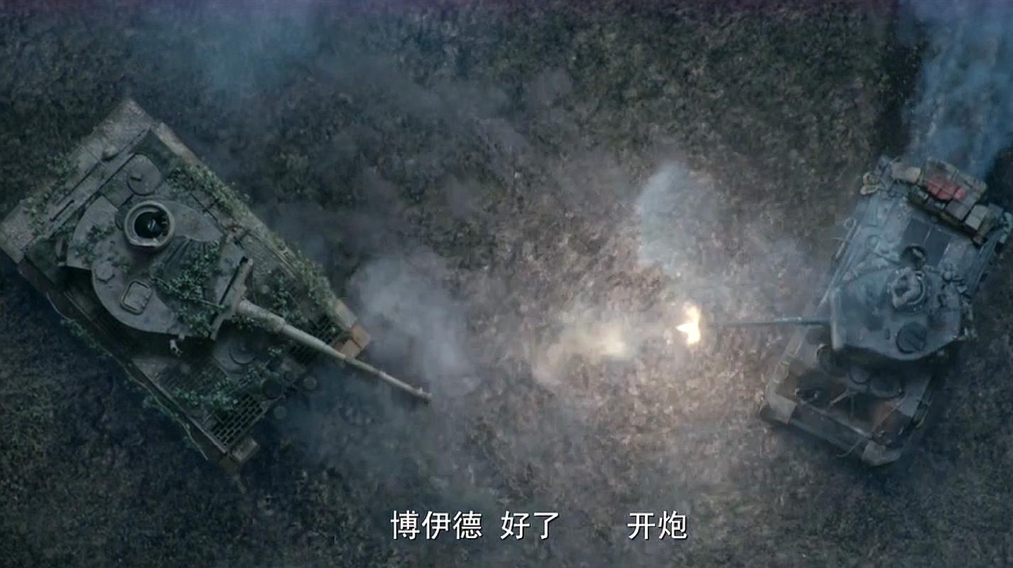 狂怒虎式，战场的传奇，是否被打坏？，狂怒虎式，战场传奇的破损之谜