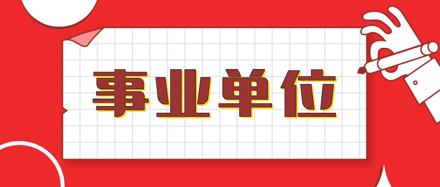 王中王347期指一生肖，探寻背后的故事与寓意，王中王347期指一生肖背后的故事与寓意探究