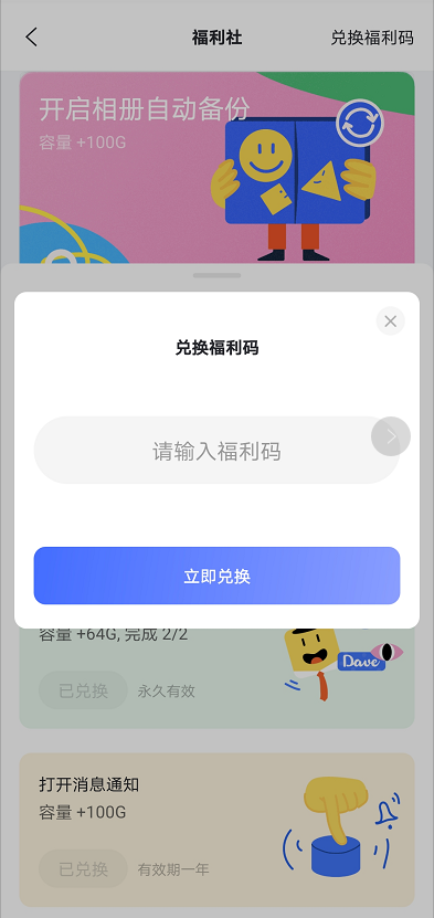 探索一肖平码王中王，下载的魅力与挑战，一肖平码王中王，下载的魅力与挑战探索