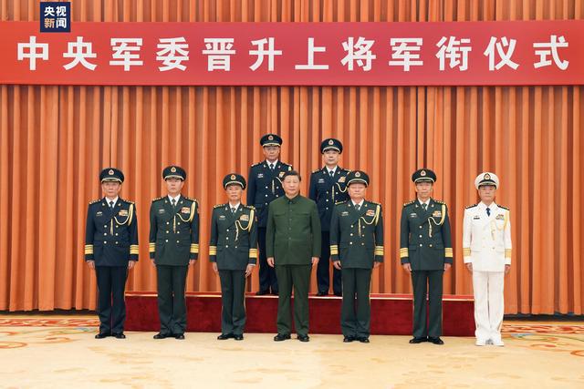 火箭军司令员军衔级别及其职责使命解析，火箭军司令员军衔级别与职责使命深度解析