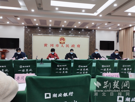黄冈今天重大新闻，城市新动向与发展里程碑，黄冈今日要闻，城市新动向与发展里程碑揭秘