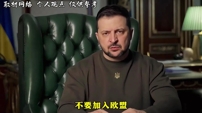 俄乌冲突近况最新消息，复杂局势的深入解析，俄乌冲突最新消息与局势深度解析