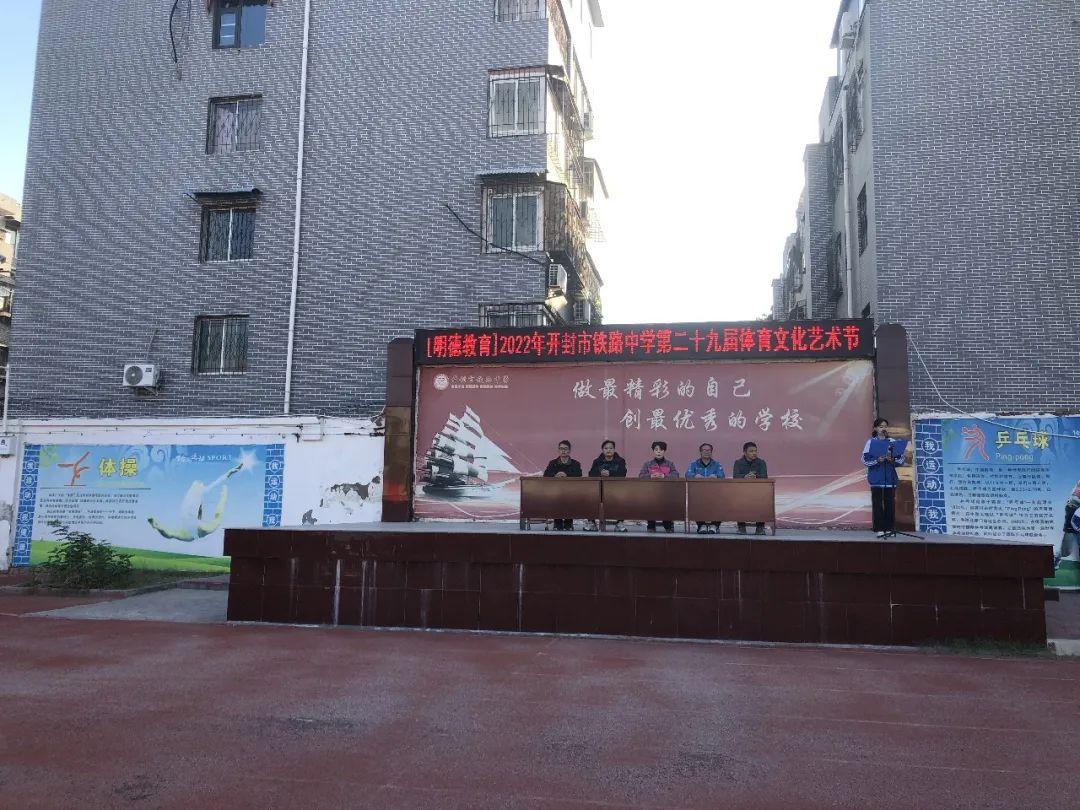 国庆阅兵方队口号，展示国家力量，彰显民族自信，国庆阅兵方队口号，展现国家力量，彰显民族自信风采