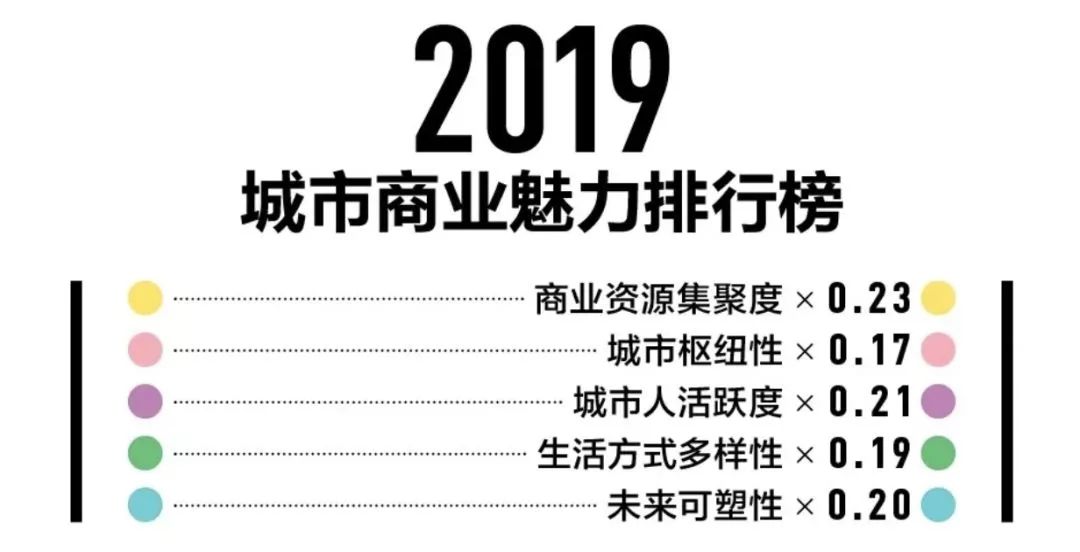 管家婆网鉄算盘必中一肖